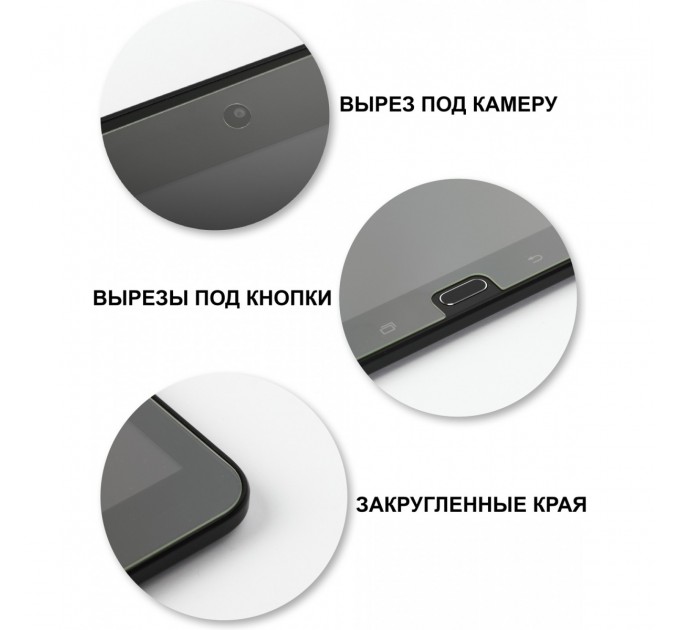 Захисне скло BeCover для Apple iPad Pro 11 (2020/2018) (704838)