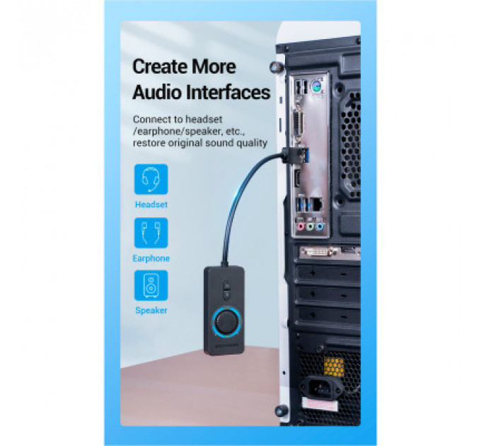 Звукова плата Vention Audio USB 3х3,5mm jack 0.15m Volume Control (CDRBB)