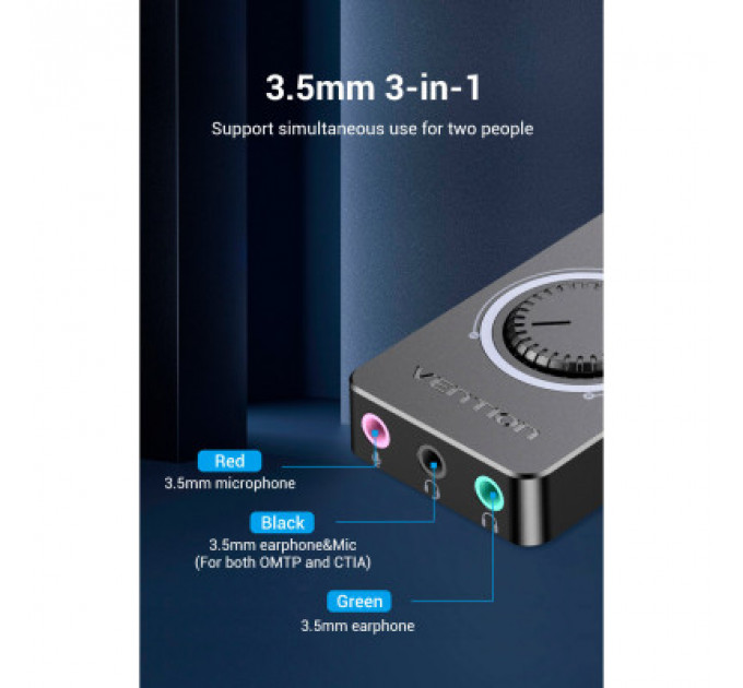 Звукова плата Vention Audio USB 3х3,5mm jack 0.15m Volume Control (CDRBB)