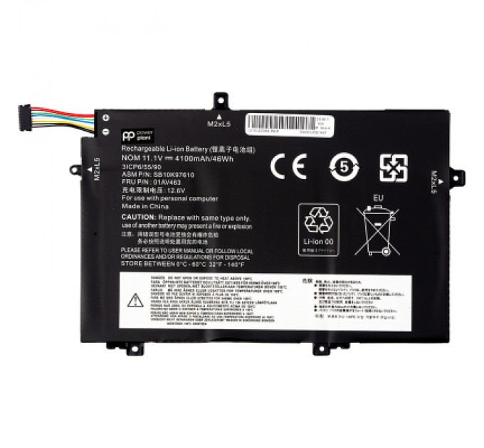 PowerPlant Акумулятор до ноутбука LENOVO ThinkPad L480 (01AV463) 11.1V 4100mAh PowerPlant (NB482337)