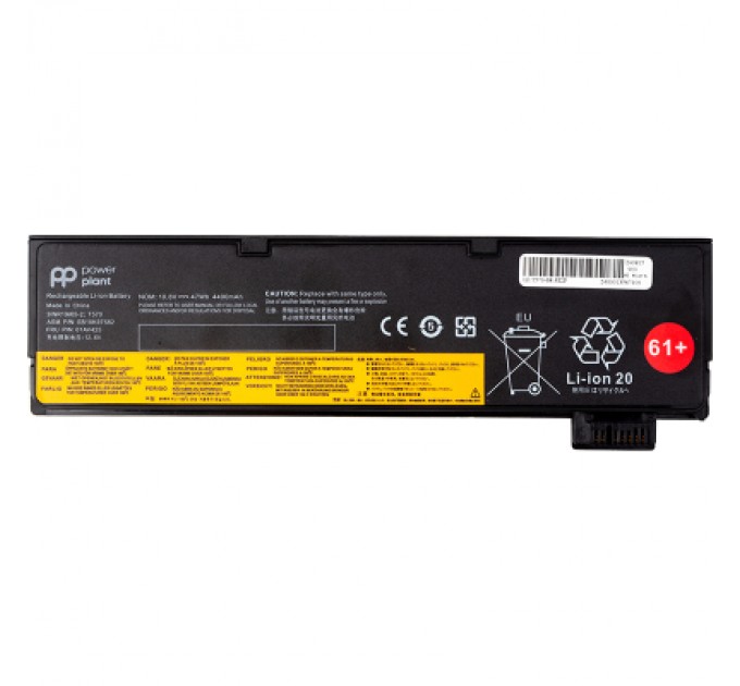 PowerPlant Акумулятор до ноутбука LENOVO ThinkPad T570 (SB10K97582) 10.8V 4400mAh PowerPlant (NB482344)
