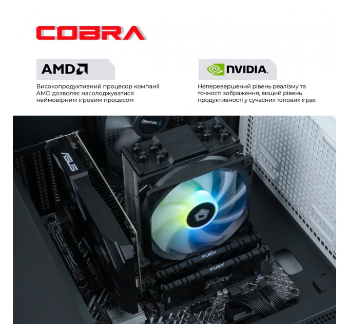Персональний комп`ютер COBRA Gaming (A76.64.S10.46T.17439)