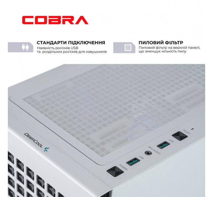 Персональний комп`ютер COBRA Gaming (A76.64.S10.46T.17439)
