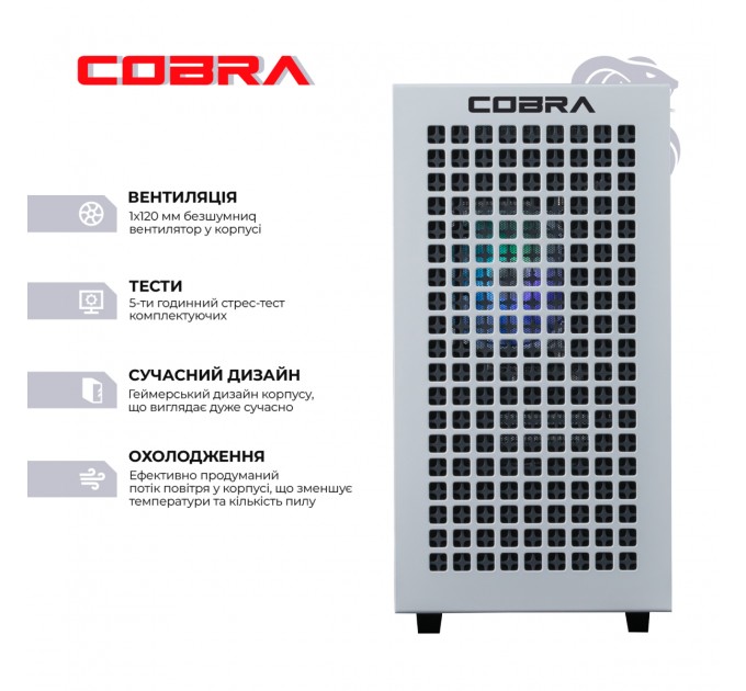 Персональний комп`ютер COBRA Gaming (A76.64.S10.46T.17439)