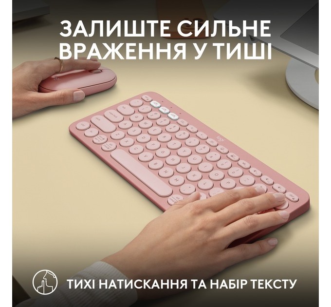 Комплект (клавіатура, миша) бездротовий Logitech Pebble 2 Combo Rose (920-012241)