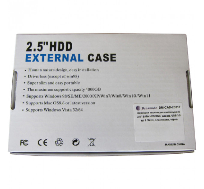 Кишеня зовнішня Dynamode 2.5" SATA HDD/SSD USB 3.0 Black (DM-CAD-25317)