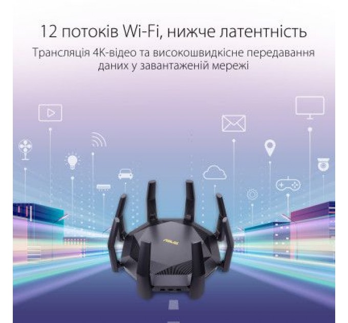 Маршрутизатор ASUS RT-AX89X AX6000 (RT-AX89X)