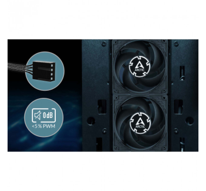Кулер до корпусу Arctic P8 MAX (ACFAN00286A)