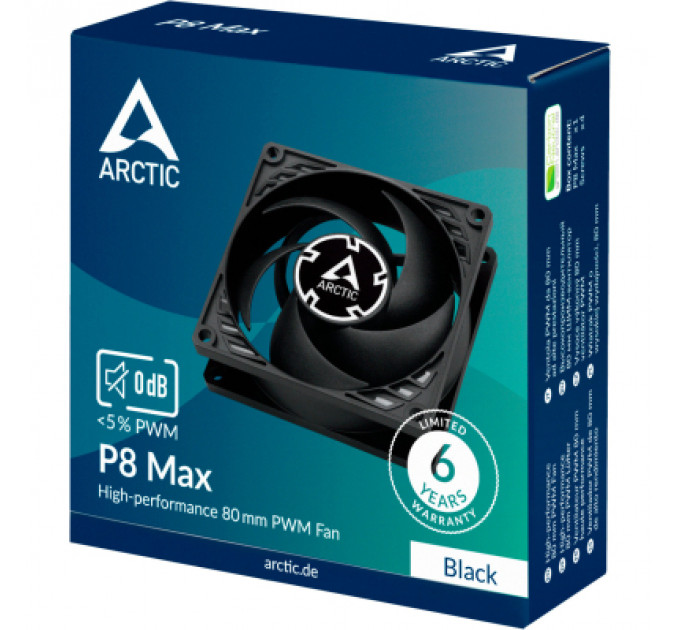 Кулер до корпусу Arctic P8 MAX (ACFAN00286A)