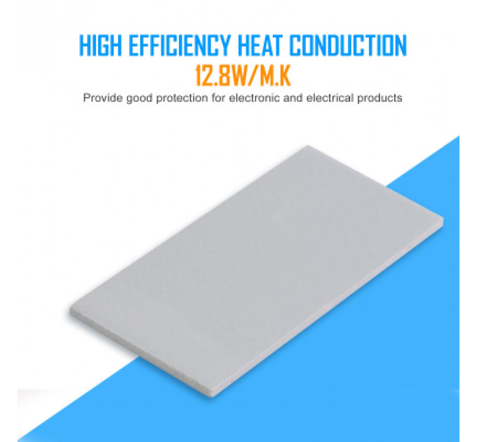Термопрокладка Zezzio Thermal Pad 12.8 W/mK 85х45x1 мм
