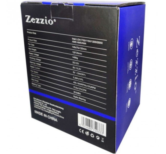 Кулер до процесора Zezzio ZH-C400 V2