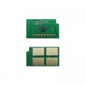 Foshan Чип для картриджа Pantum BM5100ADN/BM5100ADW, TL-5120X Black Foshan (FL-5120XFSH)
