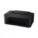 Canon Багатофункціональний пристрій Canon PIXMA E3640 (6672C039)