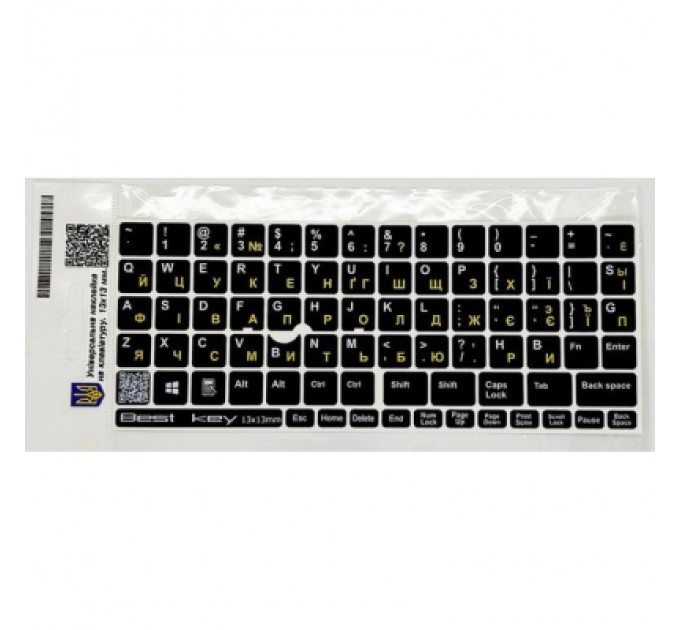 BestKey Наклейка на клавіатуру BestKey непрозора чорна, 76, жовтий (BKU13YEL/012)