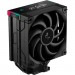 Deepcool Кулер до процесора Deepcool AK400 DIGITAL PRO