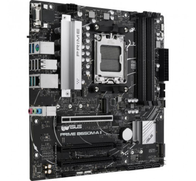 Материнська плата ASUS PRIME B650M-A II-CSM