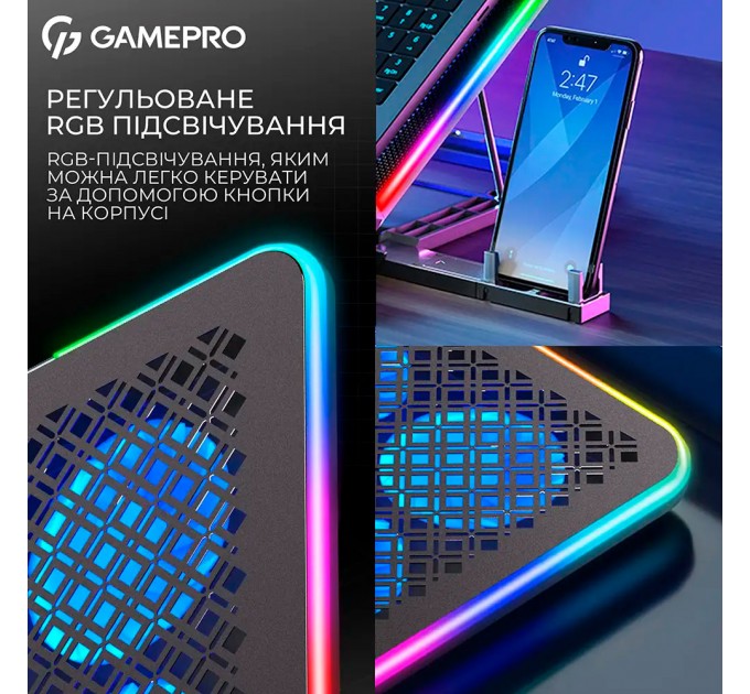 Охолоджуюча підставка для ноутбука GamePro CP590
