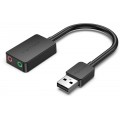 Звукова карта Vention CDYB0