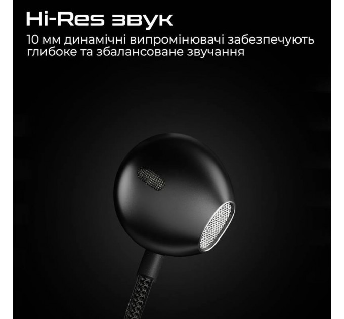Гарнітура HiFuture Mi5 Black (mi5.black)