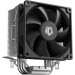 Кулер до процесора ID-Cooling SE-903-SD V3