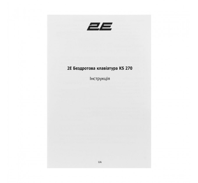 2E Клавіатура бездротова 2E KS270 WL/BT EN/UKR Grey/Black (2E-KS270WBGR_UA)