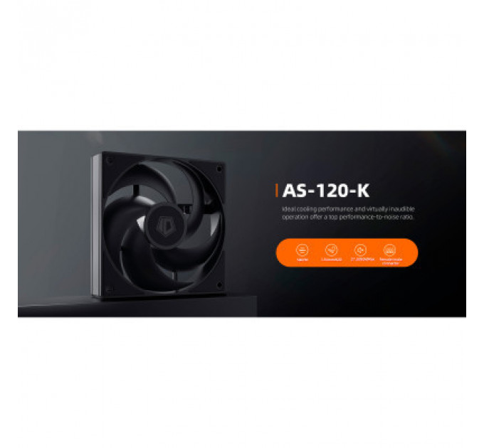 Кулер до корпусу ID-Cooling AS-120-K