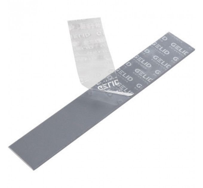 Термопрокладка Gelid Solutions GP-Extreme Thermal Pad 120x20x2.5 mm (TP-GP05-F)