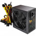 Блок живлення PcCooler 500W (HW500-NP)