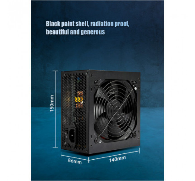 Блок живлення PcCooler 600W (HW600-NP)