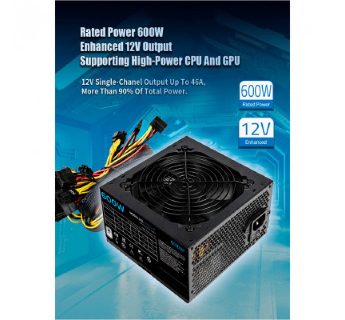 Блок живлення PcCooler 600W (HW600-NP)
