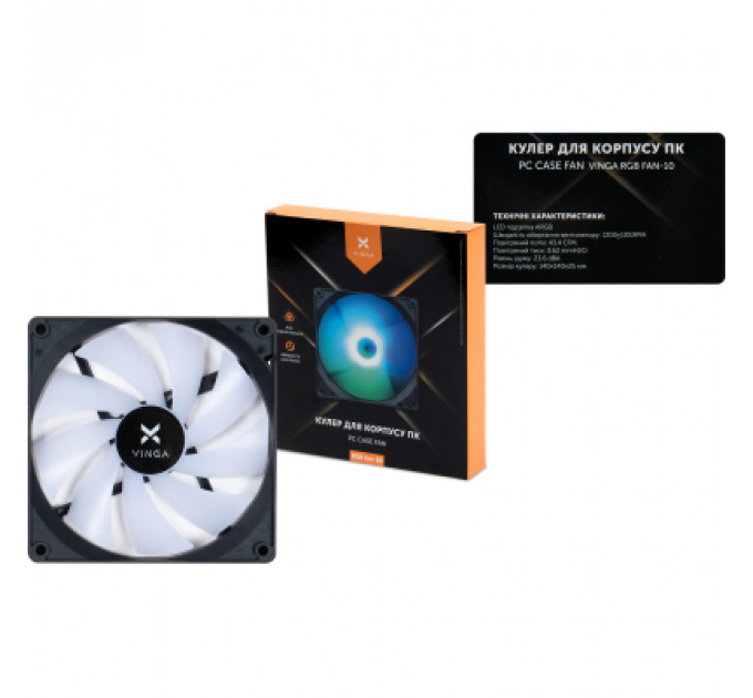 Кулер до корпусу Vinga RGB fan-10