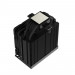 Кулер до процесора Zalman CNPS13XBLACK