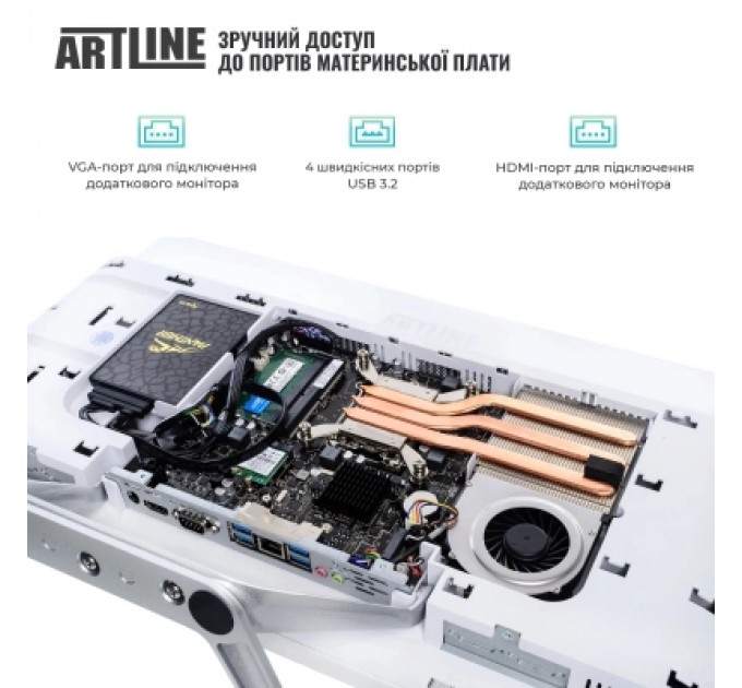 Artline Комп'ютер Artline Business F27 (F27v14Winw)