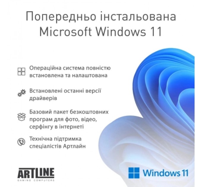 Artline Комп'ютер Artline Business F27 (F27v14Winw)