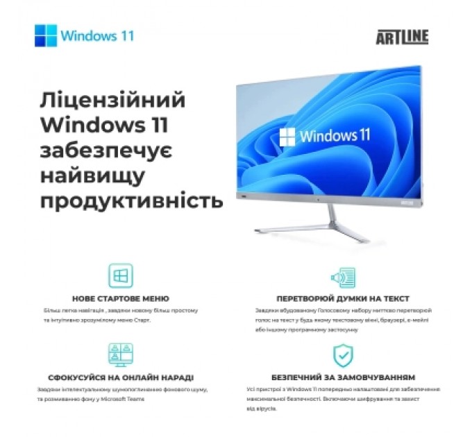 Artline Комп'ютер Artline Business F27 (F27v14Winw)