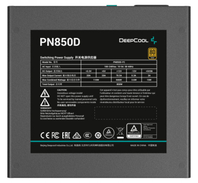 Блок живлення Deepcool 850W PN850D (R-PN850D-FC0B-EU)