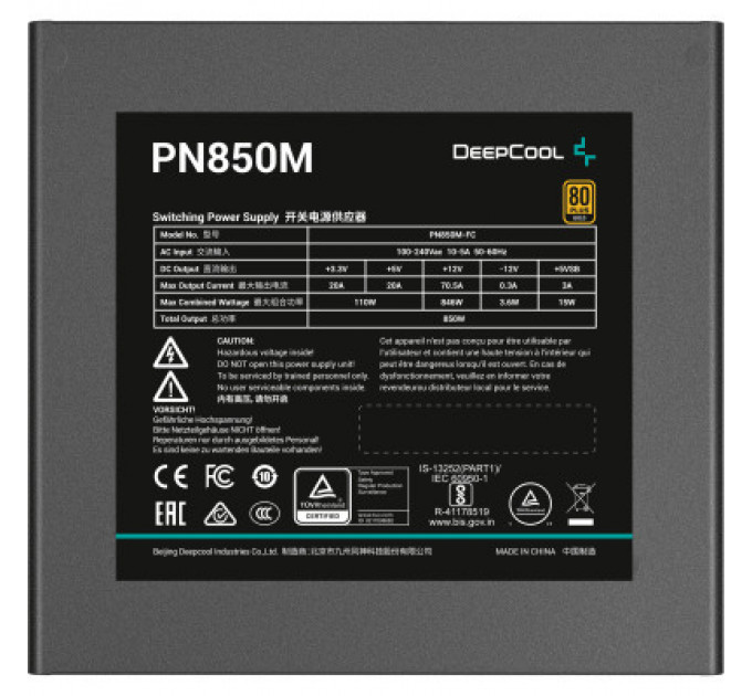 Блок живлення Deepcool 850W (PN850M)