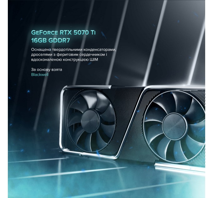 ASGARD Персональний комп`ютер ASGARD (A96X.32.S10.57T.5479)