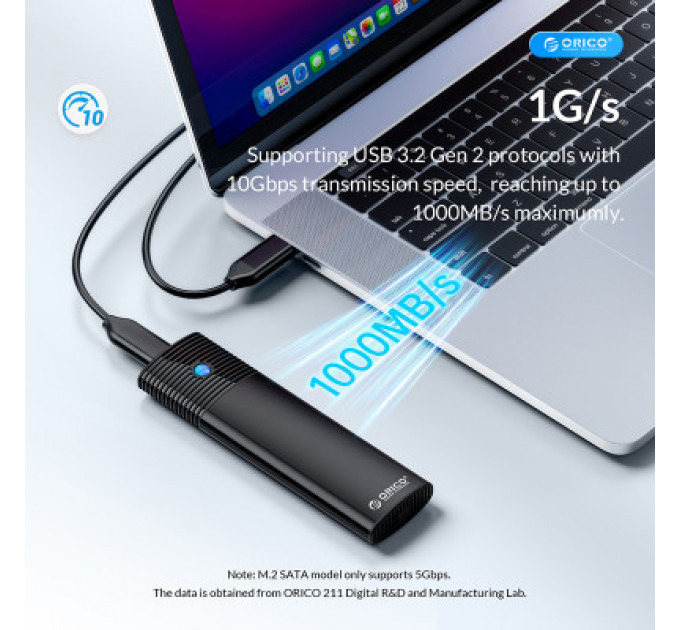Кишеня зовнішня Orico USB3.2 Gen2 USB-C M.2 NVMe/NGFF(SATA) Dual Protocol SSD (HC380503)
