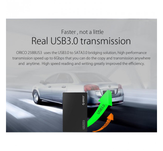 Кишеня зовнішня Orico HDD 2588US3-V1-BK-BP (HC380374)