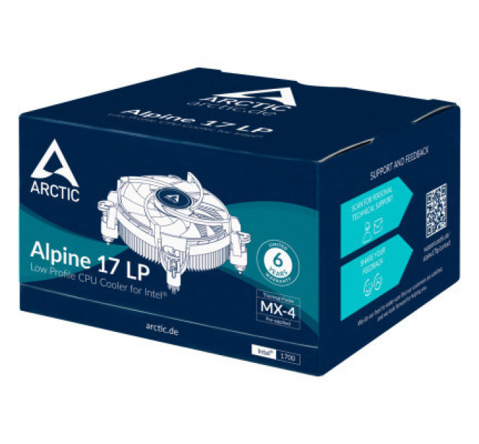Кулер до процесора Arctic Alpine 17 LP (ACALP00042A)
