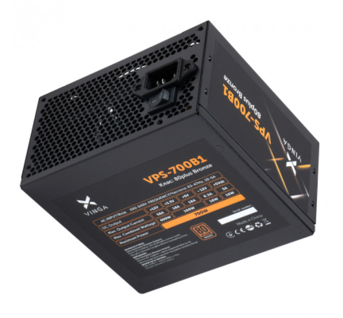 Блок живлення Vinga 700W (VPS-700B1)