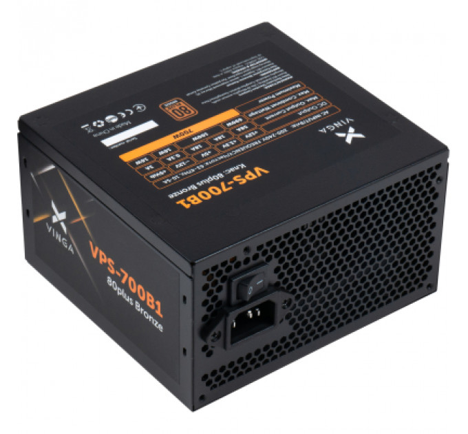 Блок живлення Vinga 700W (VPS-700B1)