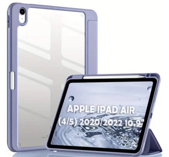 Чохол до планшета BeCover Soft Edge TPU Apple Pencil Apple iPad Air (4/5) 2020/2022 10.9" Purple (711701)