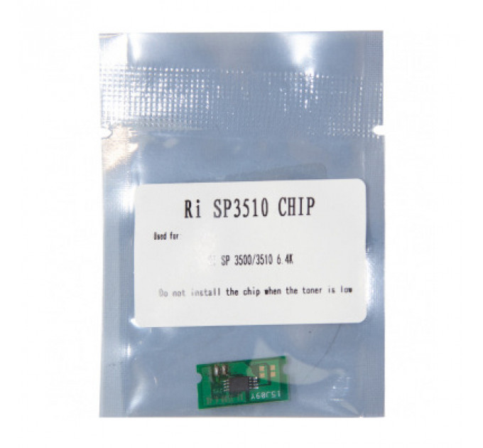 Чип для картриджа Ricoh Aficio SP3500/SP3510 Black WWM (JYD-RiSP3510)