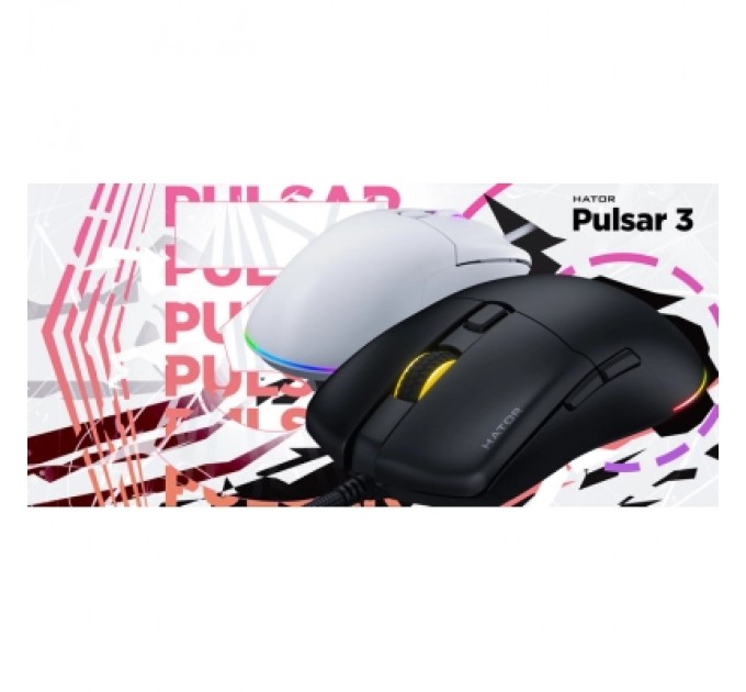 Мишка Hator Pulsar 3 USB White (HTM611)