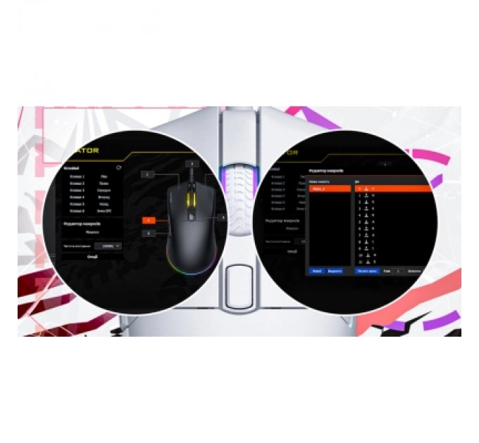 Мишка Hator Pulsar 3 USB White (HTM611)