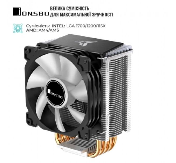 Кулер до процесора JONSBO CR-1400 black