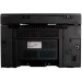 Canon Багатофункціональний пристрій i-SENSYS MF3010 Canon (5252B004)