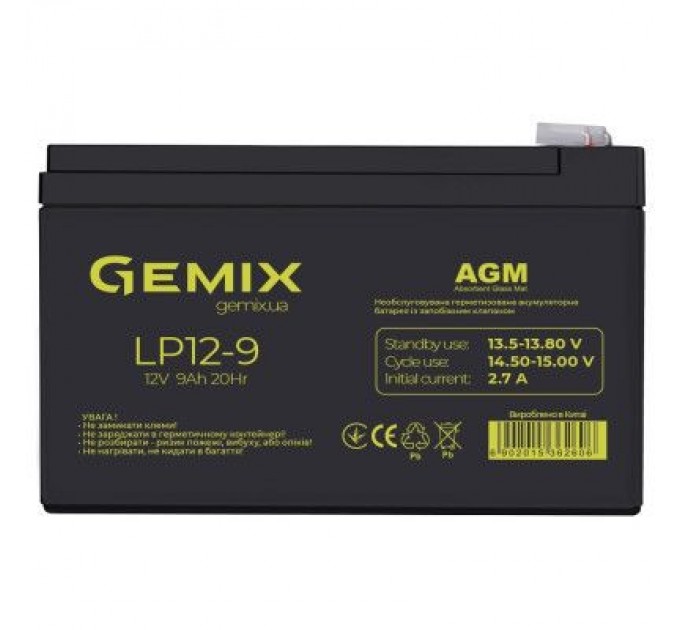 Gemix Батарея до ДБЖ Gemix LP 12В 9Ач (LP12-9)